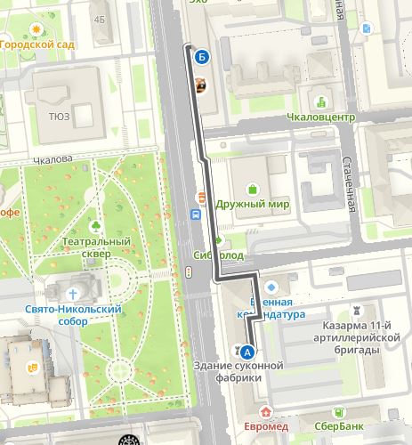 How to get to Topaz